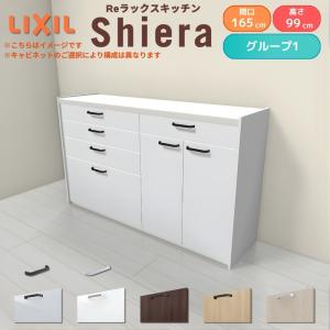 パロマ（Paloma） KHC-K 防熱カバー 小型湯沸器用オプション部品