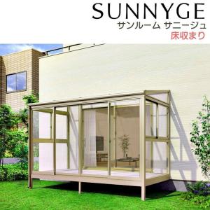 テラス囲いフラット屋根タイプ 間口2.5間4550mm×出幅4尺 テラス囲いフラット屋根タイプ 間口2.5間4550mm×出幅4尺