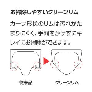 小便器 U-321RMH 寒冷地対応 床置 ヒ...の詳細画像3