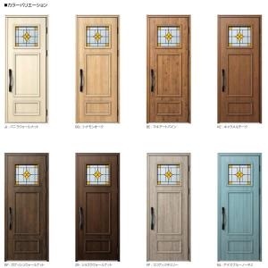 メーカー直売 玄関ドア Ykkap ヴェナート D30 E02 片開きドア 手動錠仕様 W922 H2330mm D4 D2仕様 Ykk 断熱玄関ドア Venato 新設 おしゃれ リフォーム 返品送料無料