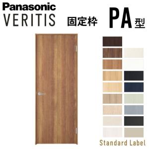 Panasonic クローゼット 押入れ 中段棚セット/DIY/リフォーム/工作 Panasonic（パナソニック） 押入棚【押入れ中段・1.5間用】収納用内部