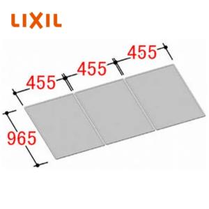 LIXIL（リクシル） INAX 風呂フタ [TWB-110] (ポリエックBL認定品用) 3