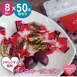 八雲製菓 ウイスキーボンボン 1セット（110g×6袋入） : 産経ネット