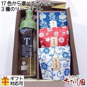 田中角栄 赤ワイン 750ml 1本入 : 角さんの台所 - 通販 - Yahoo