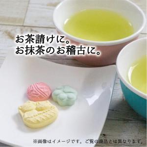 和三盆 いぬづくし 13個入 さぬき和三盆糖 ...の詳細画像4