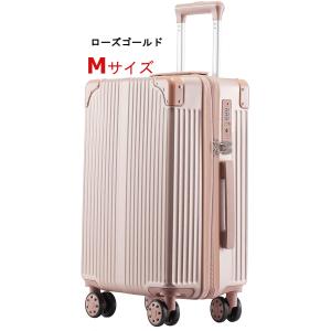 キャリーケース キャリーバッグ 8058XXLサイズ : 立石商店 - 通販