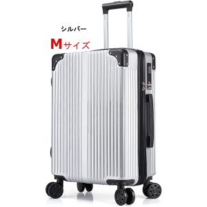 キャリーケース908Mサイズ ミントグリーン : 立石商店 - 通販 - Yahoo