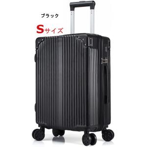 キャリーケース908Mサイズ ミントグリーン : 立石商店 - 通販 - Yahoo