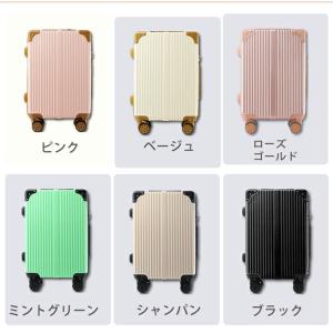 キャリーケース908Mサイズ ミントグリーン : 立石商店 - 通販 - Yahoo