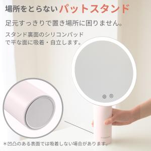 PRIDEMII ポール型 多機能LED女優ミ...の詳細画像3