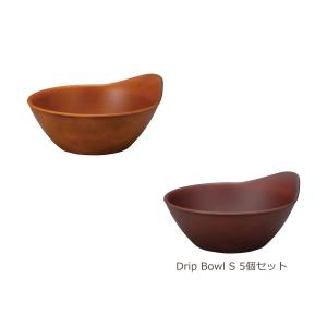 House Hold（ハウスホールド） SEE 茶碗 300ml 5個 セット 送料無料 茶