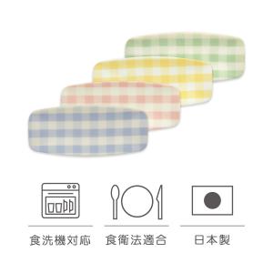 おしぼりトレー SK18-8 ナイス おしぼりトレイ おしぼり入れ おしぼり