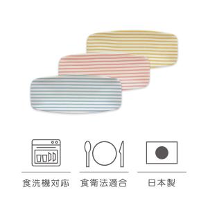 おしぼり トレー トレイ おしぼり受け 木製 漆塗り 亀甲 5個 漆器