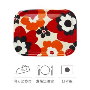 アカオアルミ /即納/ アルミトレー 脇取盆 小 日本製 アカオ / 脇取り