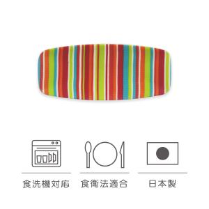 おしぼりトレー 籐＆陶器オシボリ置き OBNA-B 5個セット : あっと解消