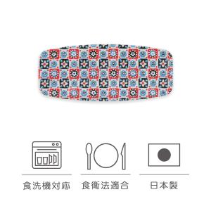 みよし漆器本舗 天然木製 おしぼり トレー 受け 千筋 漆塗り おしぼり