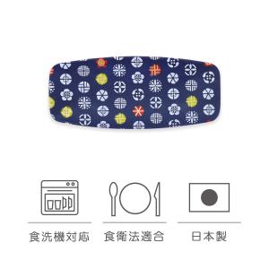 おしぼりトレー 籐＆陶器オシボリ置き OBNA-B 5個セット : あっと解消