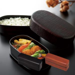 TAKENAKA（竹中） メンズ 弁当箱 2段 千筋 890ml 送料無料 お弁当箱 食