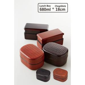 TAKENAKA（竹中） メンズ スリム 弁当箱 2段 810ml 送料無料 お弁当箱