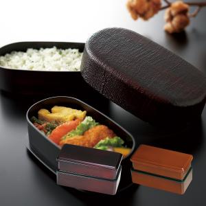 TAKENAKA（竹中） メンズ スリム 弁当箱 2段 810ml 送料無料 お弁当箱