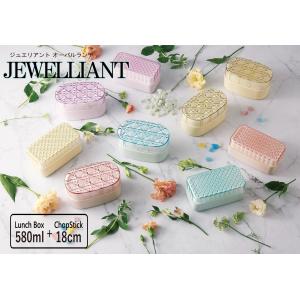 ⭐︎fumimam⭐︎ クリアージュアイリフトと竹弁当箱 TAKENAKA（竹中） JEWELLIANT（ジュエリアント ） レクランチ 弁当箱 2