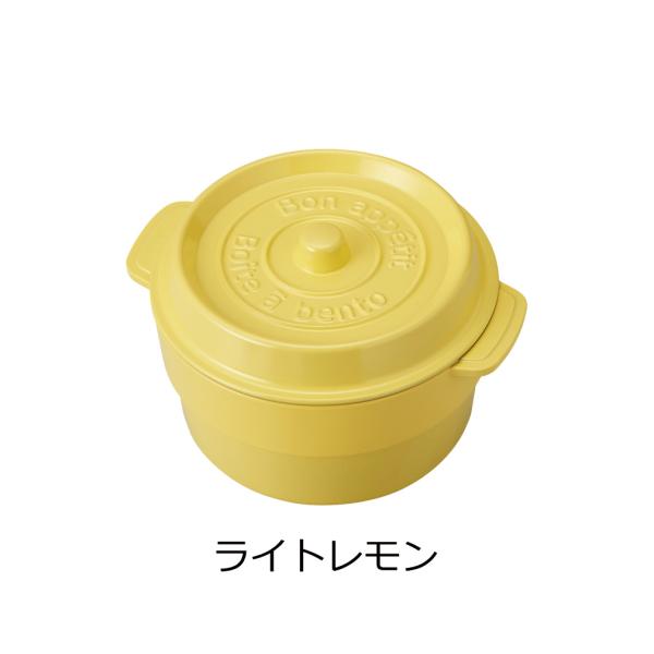 TAKENAKA（竹中） COCOPOT ココポット ラウンド 弁当箱 2段 530ml 電子レンジ...