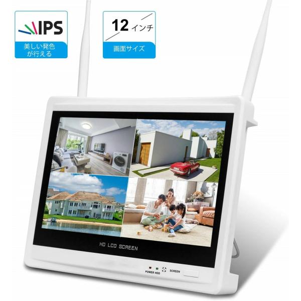 12インチモニター モバイルディスプレイ 受信機 H.265+圧縮技術 IPSパネル 最大6TBHD...