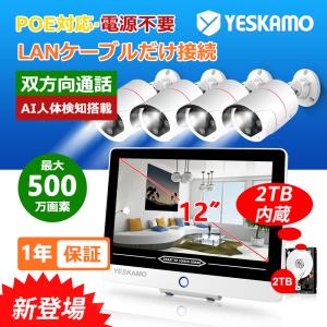 エスシー HDCVI カメラ16ch 4TB マルチビデオレコーダー MVR