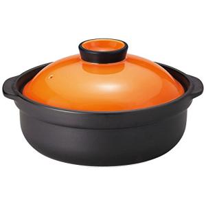 山下工芸 土鍋 オレンジ 22×19.4×10.5cm 宴/黒6号鍋 15032650