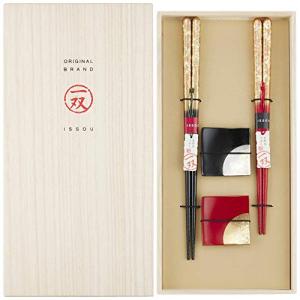 一双 夫婦箸 塗り箸 桐箱入瑞雲 + 箸置き 箔散らし 2膳