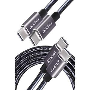 [2m 2本組] PD ケーブル USB-C Type-C C to C typec 急速充電