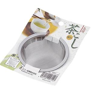 エコー金属 急須茶こし80mm (台紙付) 0236-015