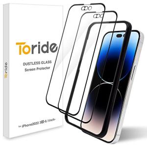 Toride ホコリが入らない iPhone14 Pro 3眼6.1inch 用 ガラスフィルム 2枚入り 角割れしない ソフトフレーム クリア 10