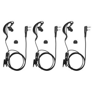 使いやすいトランシーバーのイヤピースは耳を保護しますケンウッドBaofengのトランシーバ