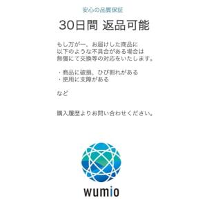 [wumio] Canon 互換 ケーブル 1...の詳細画像5
