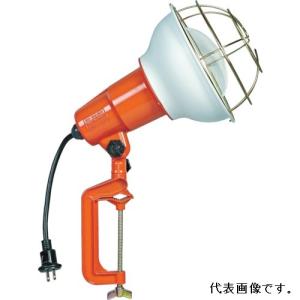 ハタヤ　防雨型作業灯　リフレクターランプ２００Ｗ　１００Ｖ電線０．３ｍ　バイス付 （株）ハタヤリミテッド (RE-200) (106-1941)｜tatsumax-y