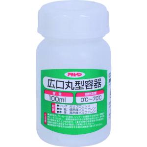 アサヒペン　広口丸型容器　１００ｍｌ　１０２８−０４ (222374) (128-5868)｜tatsumax-y