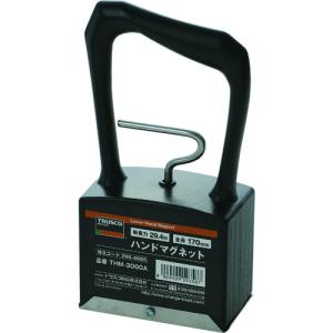 【在庫処分】トラスコ中山(TRUSCO) パワーマグネットクリーナー 全長400 Amazon.co.jp: トラスコ中山(TRUSCO) パワーマグネットクリーナー 全長