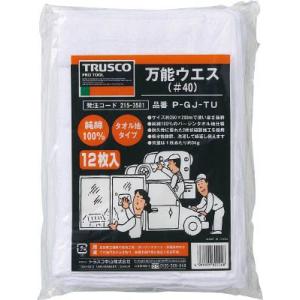 ＴＲＵＳＣＯ　万能ウエス　タオル地タイプ　１２枚入 トラスコ中山（株） (P-GJ-TU) (215...