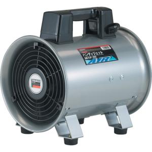 メーカー直送】PROSTYLE 両ラッパ型送風機 PFW-300 00753409 代引不可