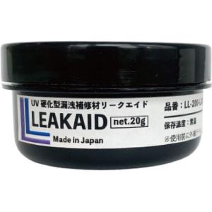 前田シェル　リークエイド　２０ｇ　LL-200-LA20G(LL200LA20G)