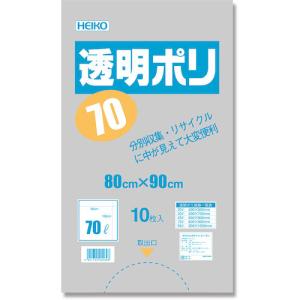 ＨＥＩＫＯ　ゴミ袋　ＬＤ　透明ポリ　０４　７０Ｌ　１０枚入り (006606200) (342-4991)｜tatsumax-y