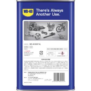 WDー40 超浸透性防錆剤MUPBULK4L ...の詳細画像2