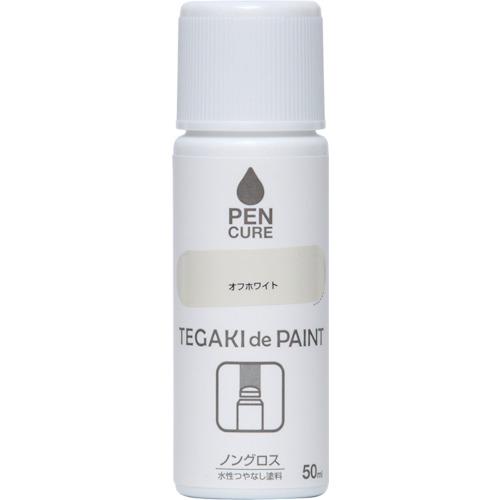 ニッぺ　ペンキュア　ＴＥＧＡＫＩ　ｄｅ　ＰＡＩＮＴ　ノングロス　５０ｍｌ　オフホワイト　１９１００１...