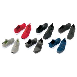 【安全靴が安い】TULTEX (タルテックス) セーフティシューズ AZ-LX69180 メンズ レディース 男女兼用【安全靴・作業用靴】