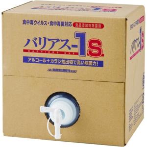 大一産業 バリアスー1S 18L