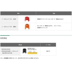 (あすつく 平日13時まで 限定特価)HiKO...の詳細画像2