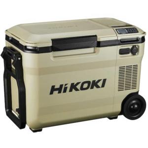TOYOTOMI（トヨトミ） 衣類乾燥除湿器 DJ-LTS8N-W 除湿器 デシカント式