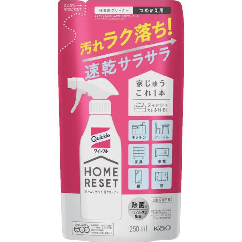 Ｋａｏ　クイックル　ホームリセット泡クリーナー　つめかえ用 (379252) (253-1503)