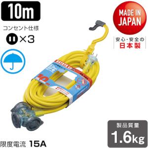 送水ホース Φ150×50m 6インチ 水中ポンプ 給水・排水 ポンプ 2吋 : 今